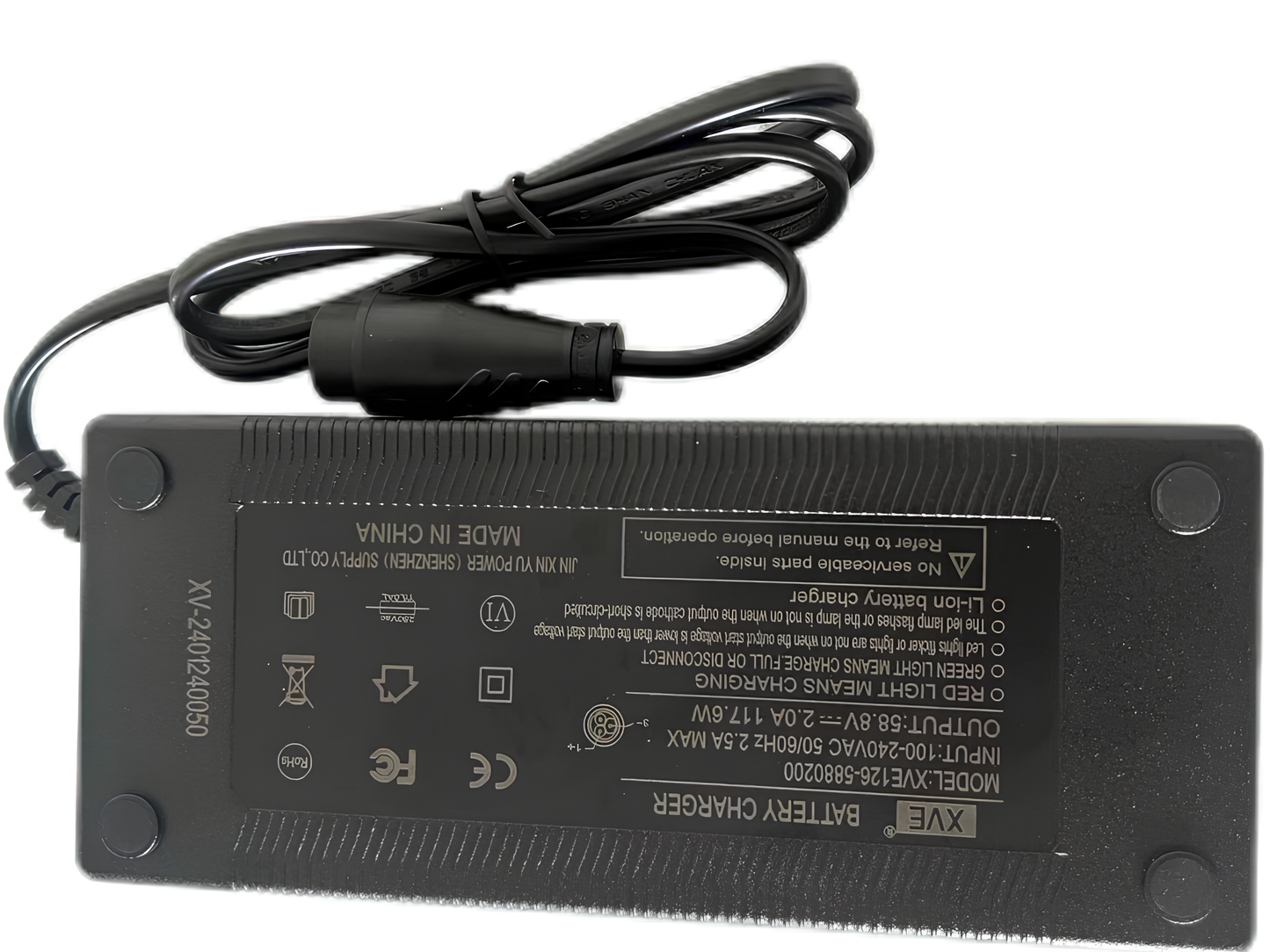 52Volt Charger FFX-MS075.1 (Only for 52v Punk Rider pro and pro max )