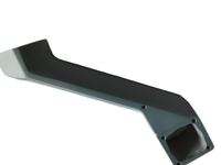 SWING ARM